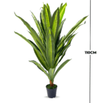 Dracaena Artificial Plants | 110cm in height
