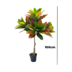 Banyan Artificial Plants | 100cm in height
