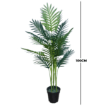 Artificial Palm Plant | 100cm in height